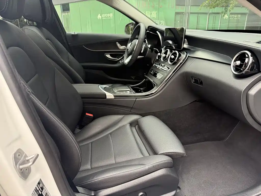 Mercedes-Benz C-Class 2021 C 200 L Fashionable Sports Edition купить на сайте DeffCars