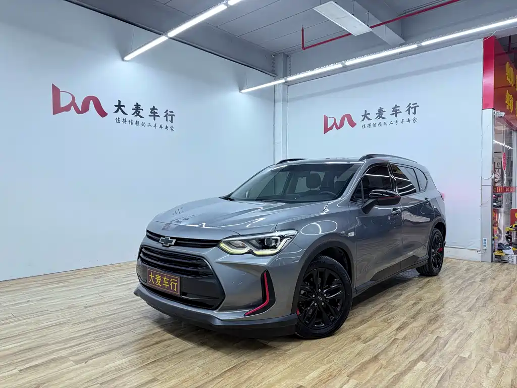 Volando 2019 Redline 530T Automatic Enjoyment Edition (5+2 models) National VI купить на сайте DeffCars