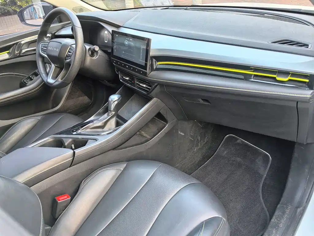 Roewe i5 2021 1.5L CVT Diamond Edition купить на сайте DeffCars