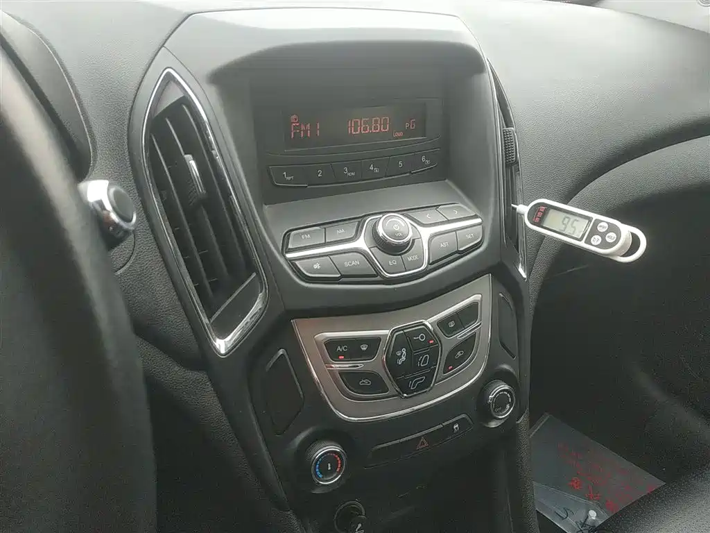 Arrizo 5 2017 1.5L CVT Trendsetting Edition купить на сайте DeffCars