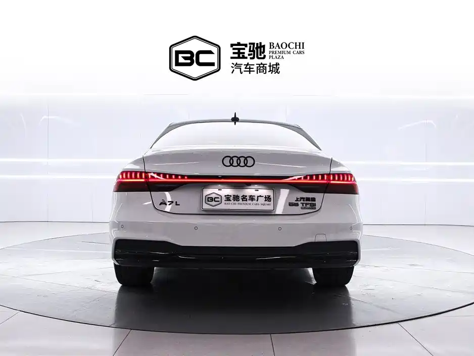 Audi A7L 2022 55 TFSI quattro S-line Jingyuan type obsidian suit купить на сайте DeffCars