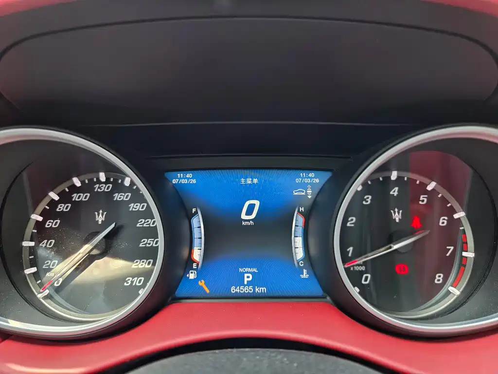 Levante 2019 3.0T Standard Edition National V купить на сайте DeffCars