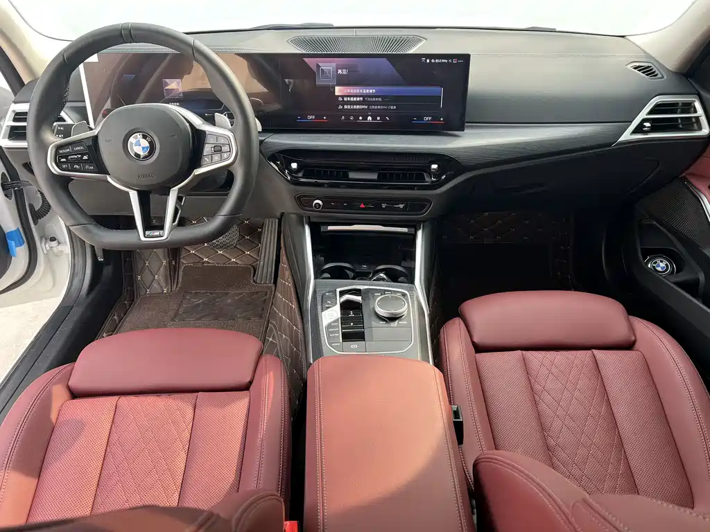 BMW 3 Series 2025 325Li M Sports Package купить на сайте DeffCars