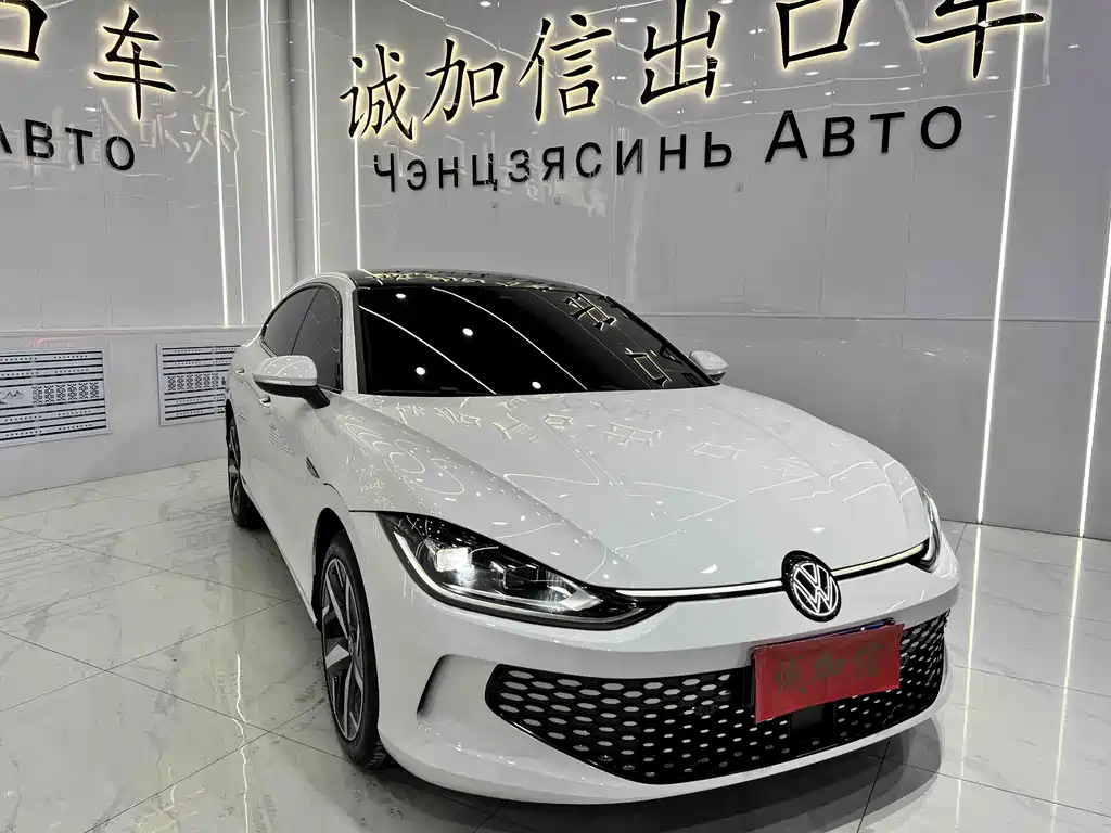 Lingdu 2022 Lingdu L 280TSI DSG Hot Edition купить на сайте DeffCars