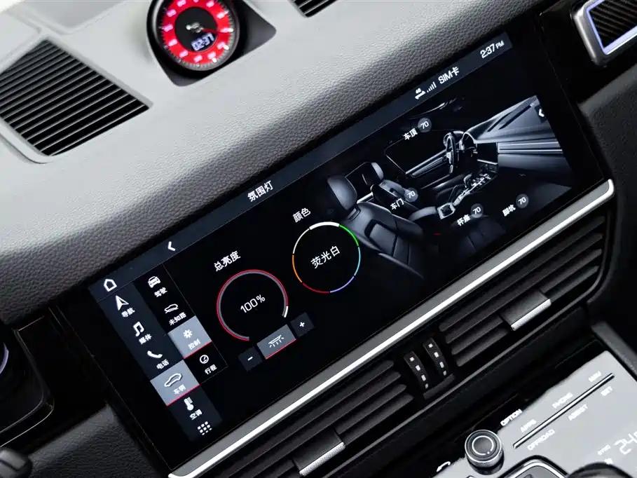 Cayenne 2018 Cayenne 3.0T купить на сайте DeffCars