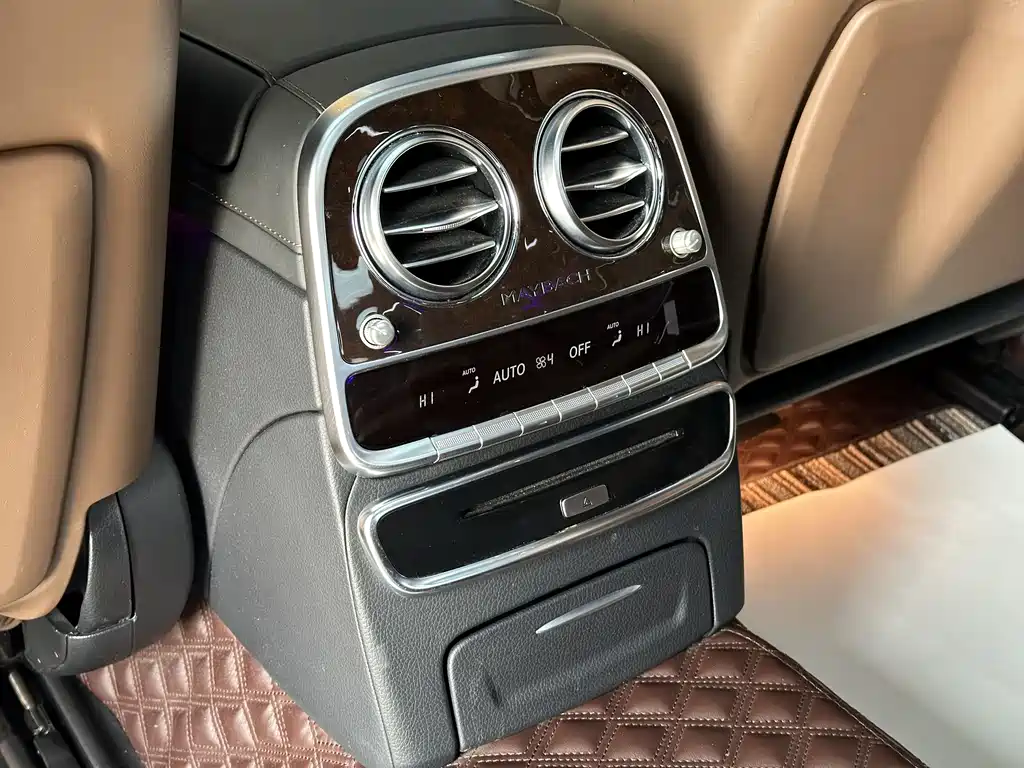 Maybach S-Class 2019 S 450 4MATIC купить на сайте DeffCars