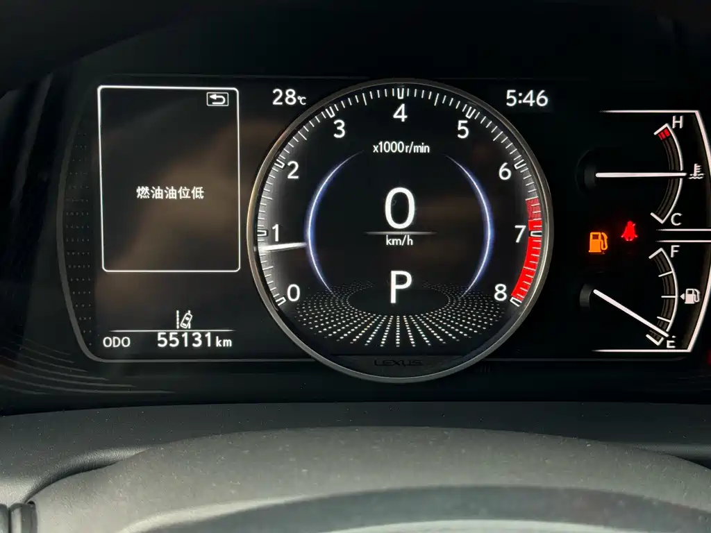 Lexus ES 2021 260 Excellence Edition купить на сайте DeffCars