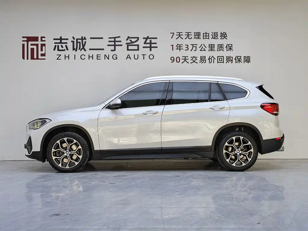 BMW X1 2021 sDrive25Li Leading Model купить на сайте DeffCars