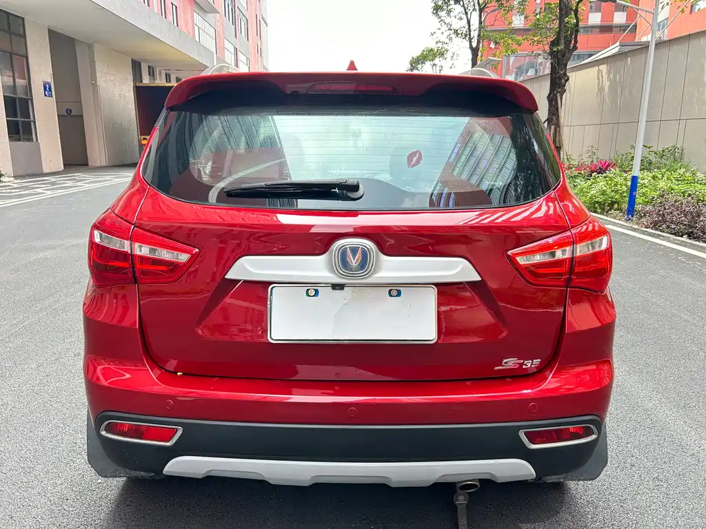 Changan CS35 2017 1.6L automatic luxury model купить на сайте DeffCars