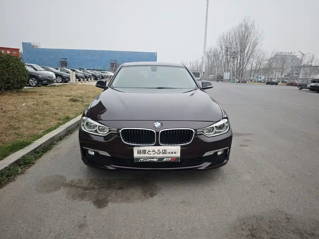 BMW 3 Series 2017 320Li xDrive Fashion купить на сайте DeffCars