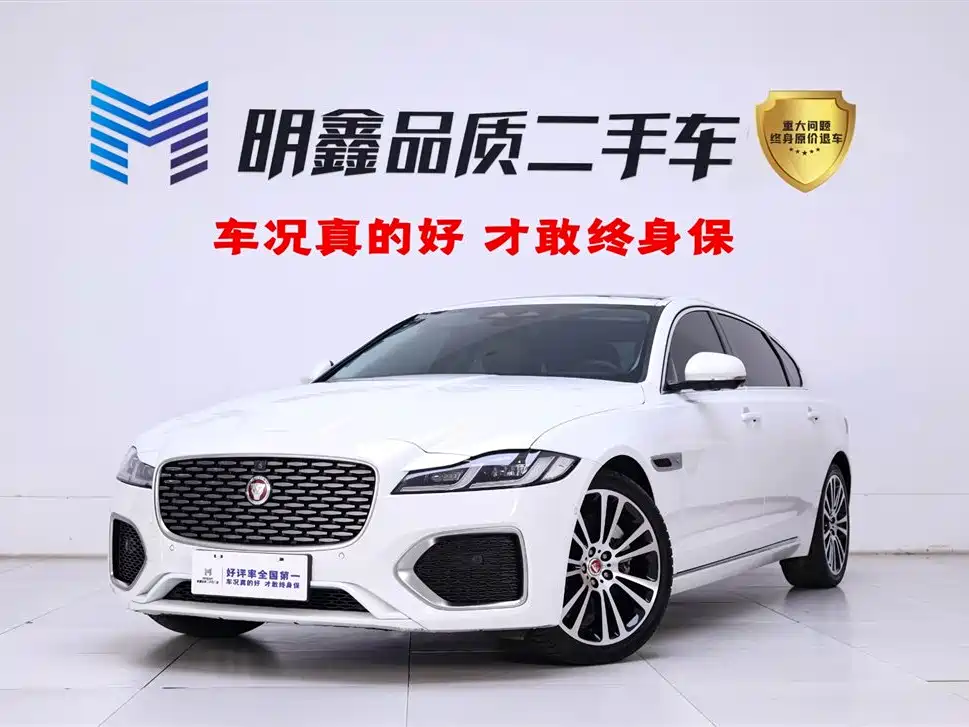 Jaguar XFL 2024 2.0T P250 two-wheel drive exclusive luxury version купить на сайте DeffCars