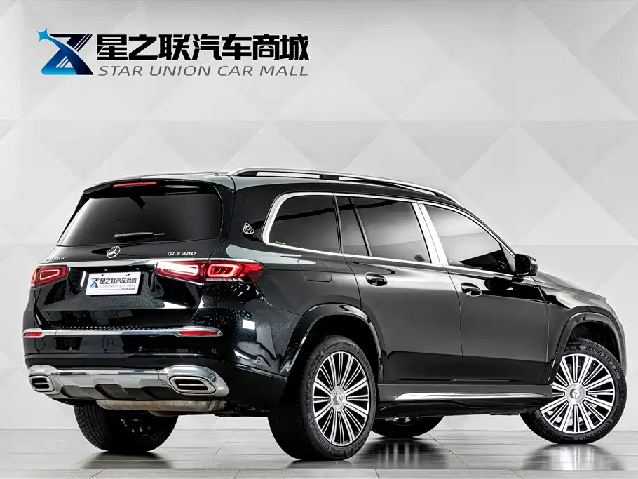 Maybach GLS 2022 GLS 480 4MATIC купить на сайте DeffCars