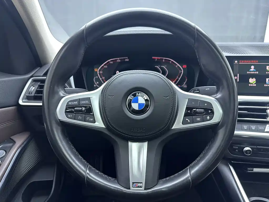 BMW 3 Series 2022 320Li M Sports Package купить на сайте DeffCars