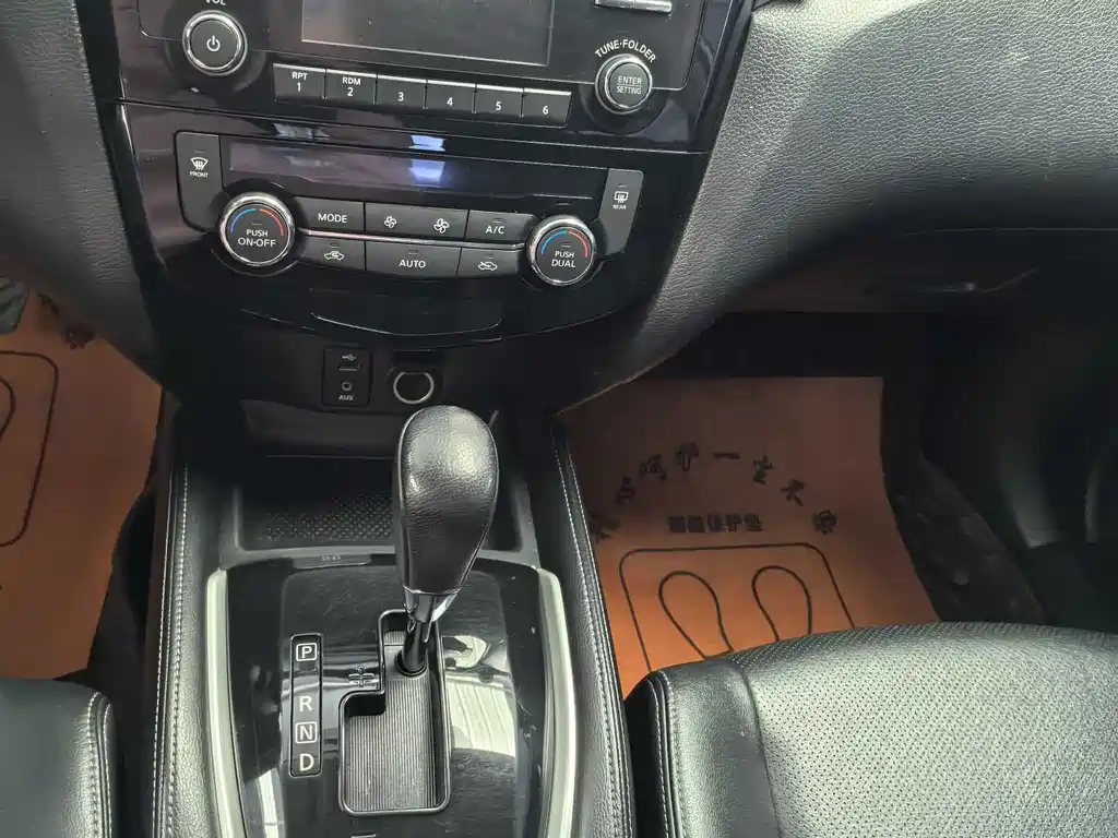 X-Trail 2015 2.0L CVT Comfort MAX Edition 2WD купить на сайте DeffCars