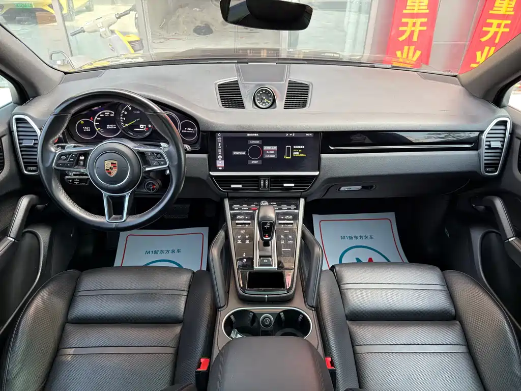 Cayenne New Energy 2019 Cayenne E-Hybrid 2.0T купить на сайте DeffCars