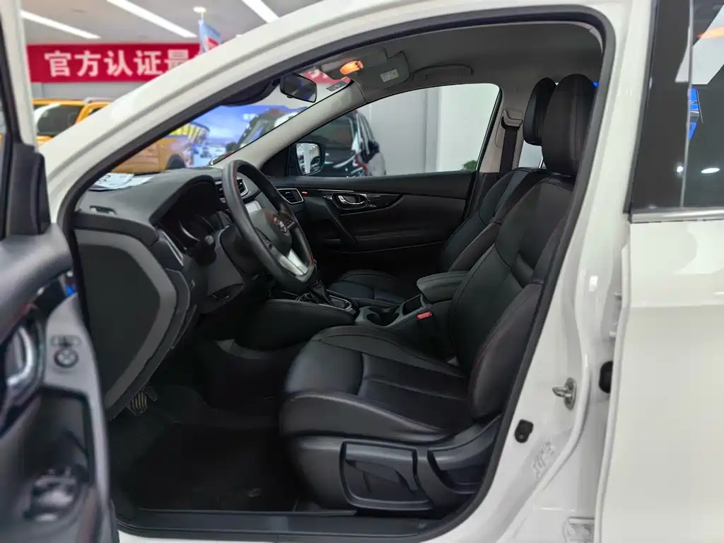 Qashqai 2022 2.0L CVT XV Smart Edition купить на сайте DeffCars