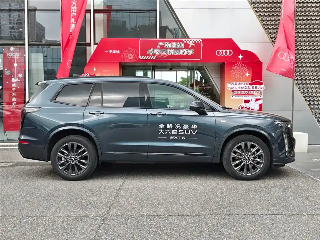 Cadillac XT6 2025 2.0T six-seat four-wheel drive premium executive black label version купить на сайте DeffCars