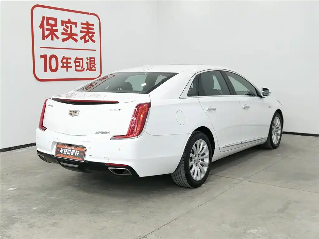 Cadillac XTS 2018 28T Technology купить на сайте DeffCars