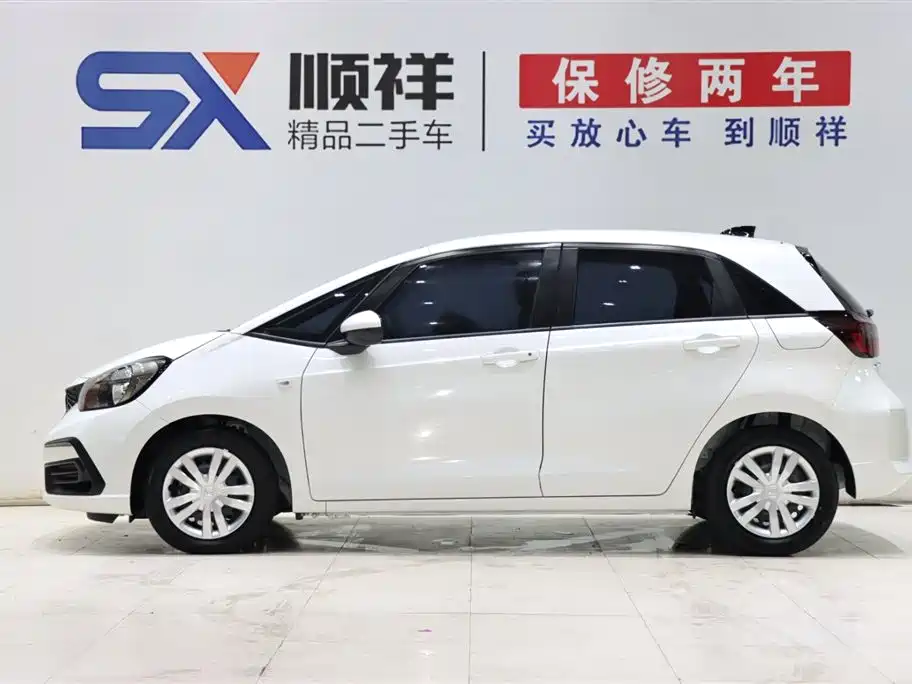 Fit 2023 1.5L CVT Trendy Edition купить на сайте DeffCars