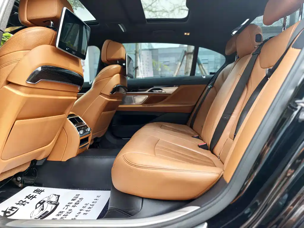 BMW 7 Series 2018 730Li Leading M Sports Package купить на сайте DeffCars