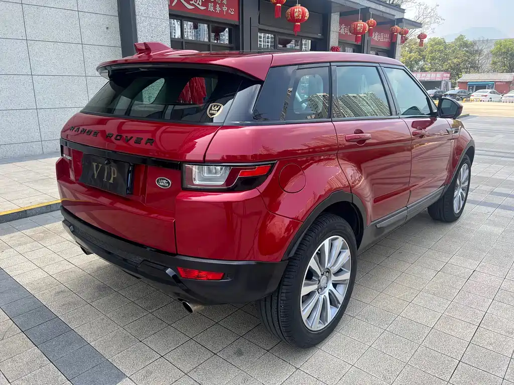Range Rover Evoque 2017 2.0T SE Zhiyao Edition купить на сайте DeffCars