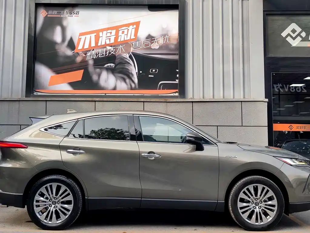 Lingfang HARRIER 2022 dual engine 2.5L CVT four-wheel drive flagship version купить на сайте DeffCars