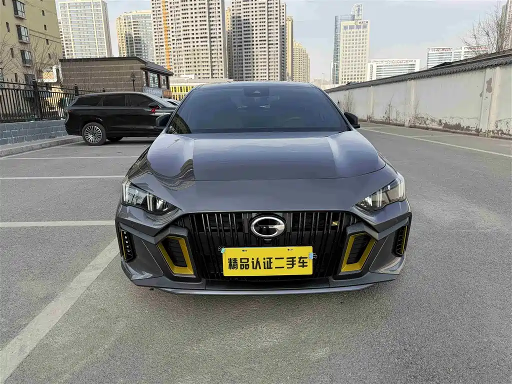 Shadow Leopard 2023 270T DCT J15 version купить на сайте DeffCars