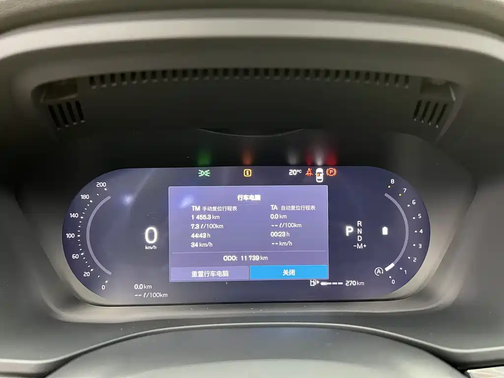 Volvo XC60 2026 B5 four-wheel drive Zhiyi Luxury Edition купить на сайте DeffCars