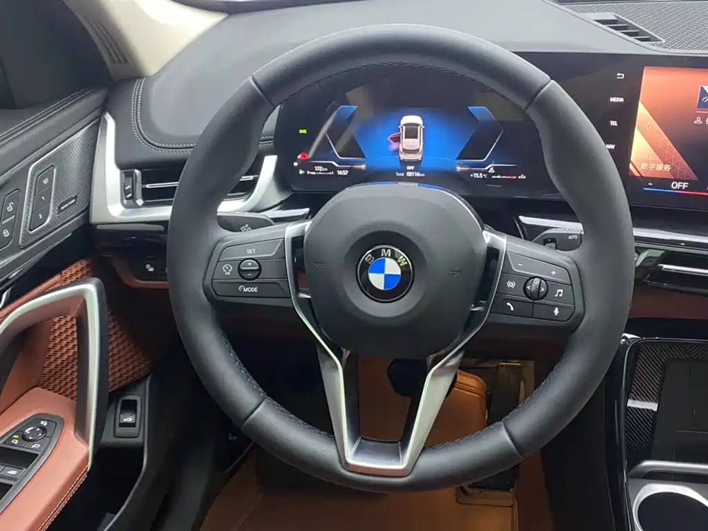 BMW X1 2025 sDrive25Li X Design Package купить на сайте DeffCars