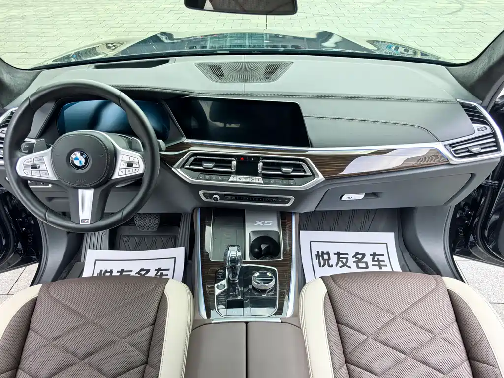 BMW X5 2022 facelift xDrive 40Li M sports package купить на сайте DeffCars