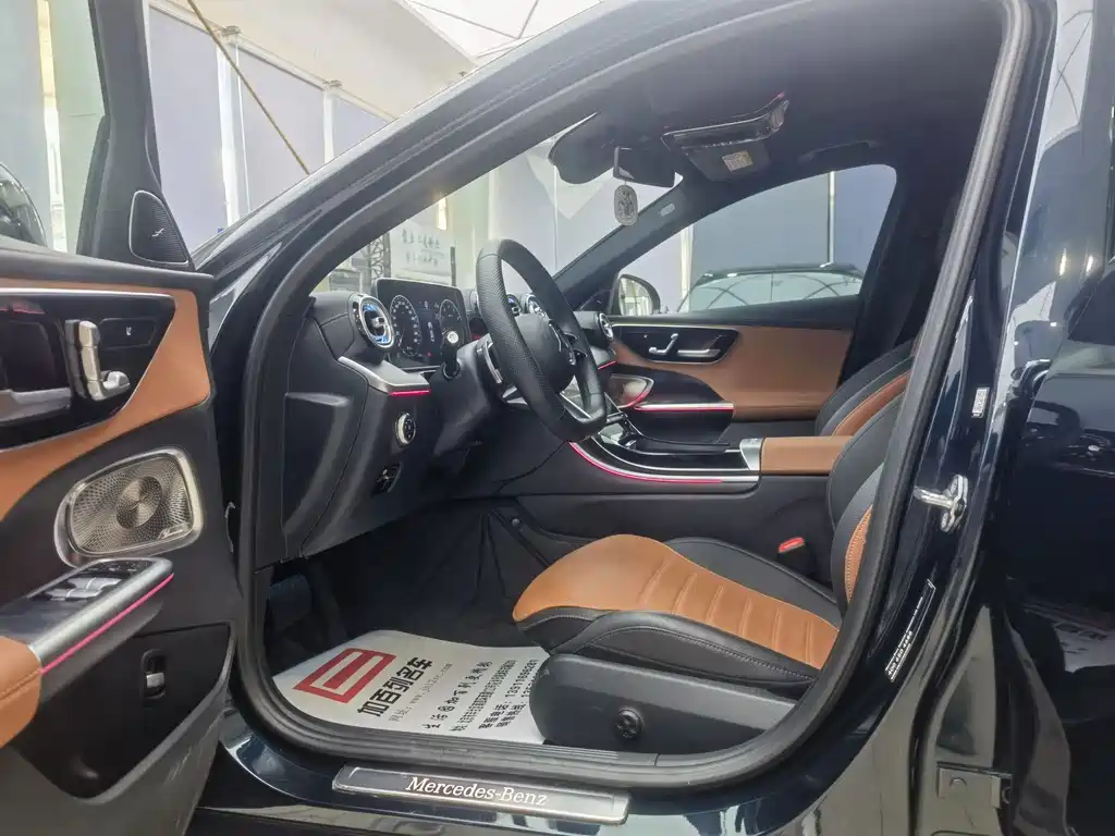 Mercedes-Benz C-Class 2023 C 260 L Haoye Sports Edition купить на сайте DeffCars