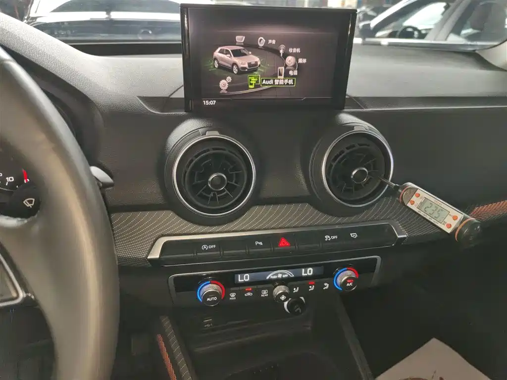 Audi Q2L 2020 35 TFSI Fashionable and Elegant купить на сайте DeffCars