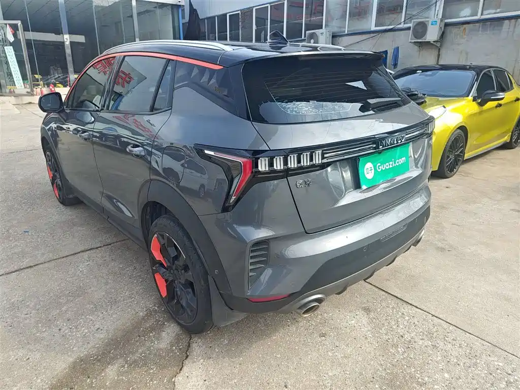 Lynk & Co 06 2020 1.5T Yao Halo купить на сайте DeffCars