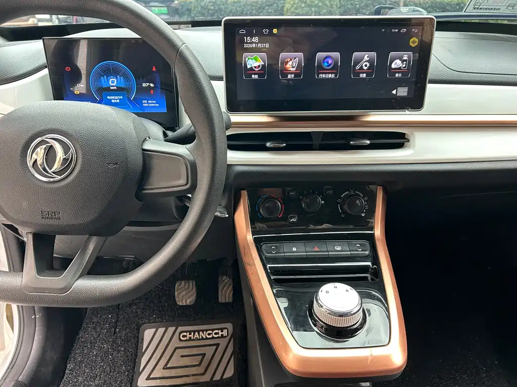 Nano BOX 2022 Wind Chasing Edition 331KM Advanced Type купить на сайте DeffCars