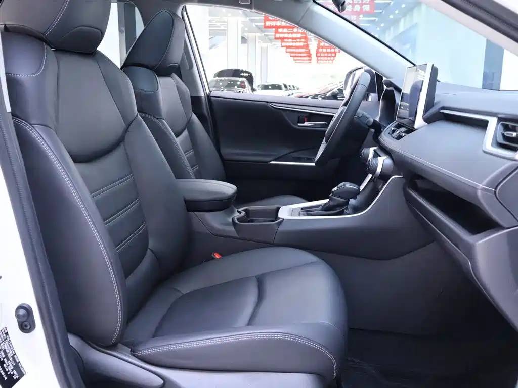 RAV4 Rongfang 2021 2.0L CVT two-wheel drive fashion PLUS version купить на сайте DeffCars