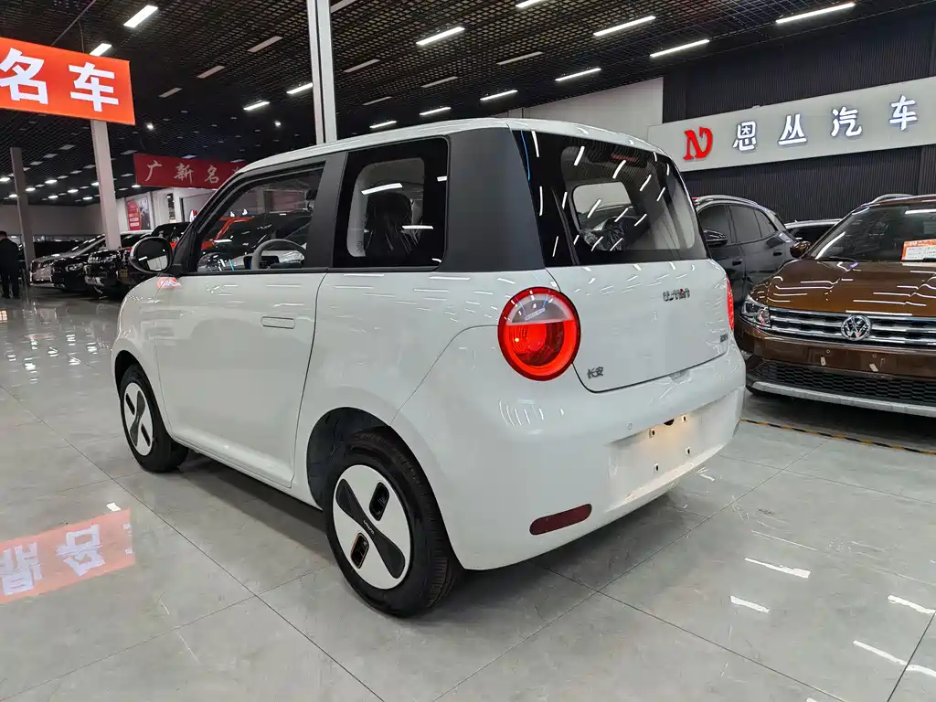 Changan Lumin 2026 Treasure Edition 205km Kuaimi Ningde купить на сайте DeffCars