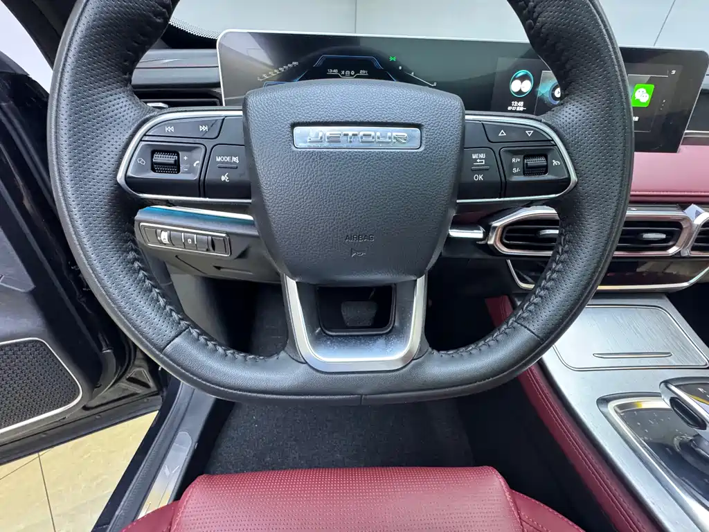 Jetour X70 PLUS 2021款 1.5T DCT山 7座 купить на сайте DeffCars