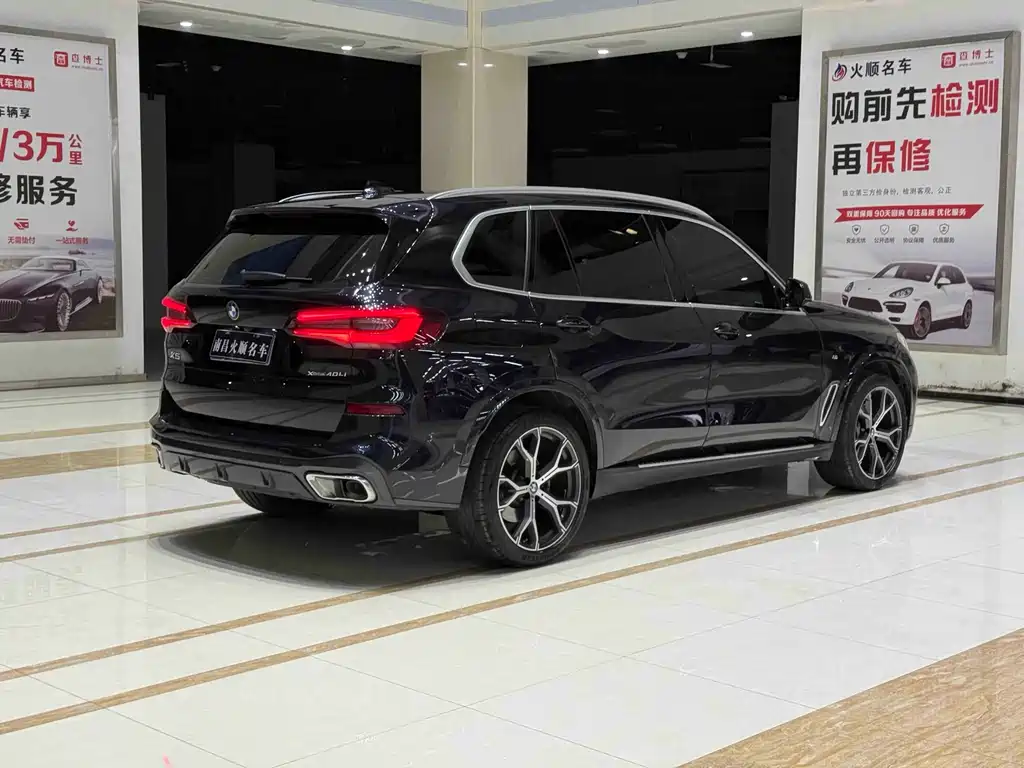 BMW X5 2023 xDrive 40Li M Sports Package купить на сайте DeffCars