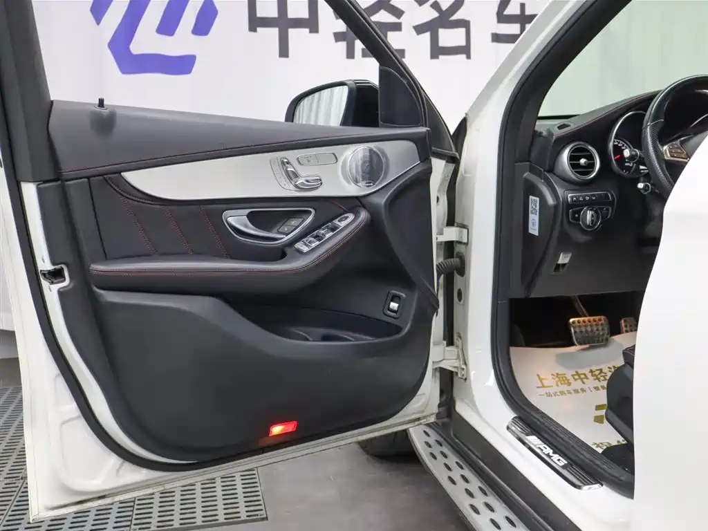 Mercedes-Benz GLC AMG 2017 AMG GLC 43 4MATIC купить на сайте DeffCars