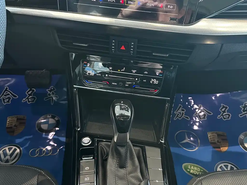 Passat 2025 Outstanding Model 380TSI Starry Sky Dragon Edition купить на сайте DeffCars
