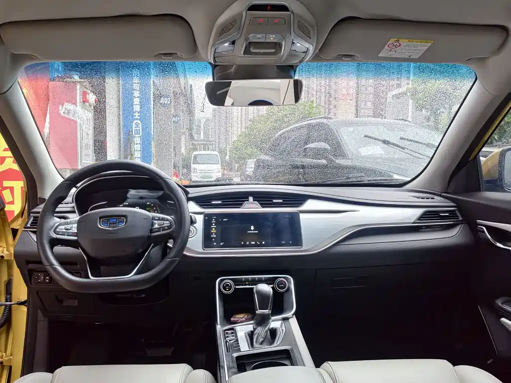 Binrui 2018 Model 14T CVT Colorful Edition купить на сайте DeffCars