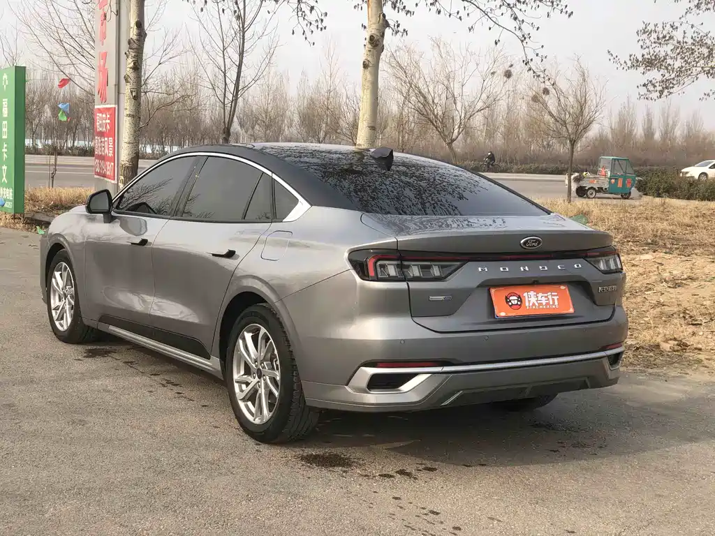 Mondeo 2022 EcoBoost 245 Luxury купить на сайте DeffCars