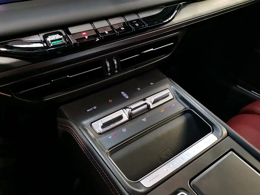 Lincoln Z 2022 facelift iEnjoy Premium Edition купить на сайте DeffCars