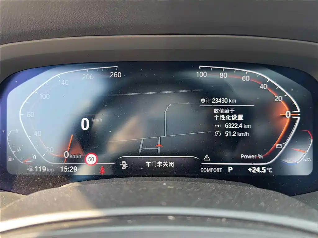 BMW X5 2022 facelift xDrive 40Li M sports package купить на сайте DeffCars