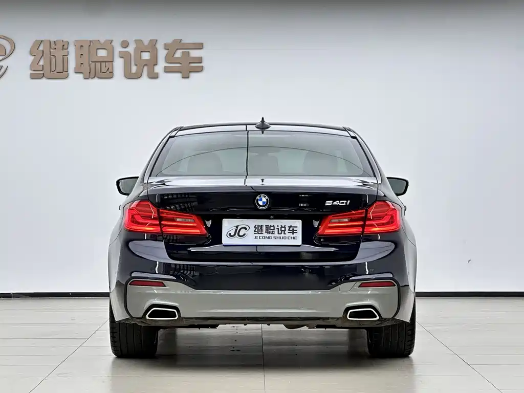 BMW 5 Series Imported 2020 540i Fashion Edition M Sports Package купить на сайте DeffCars