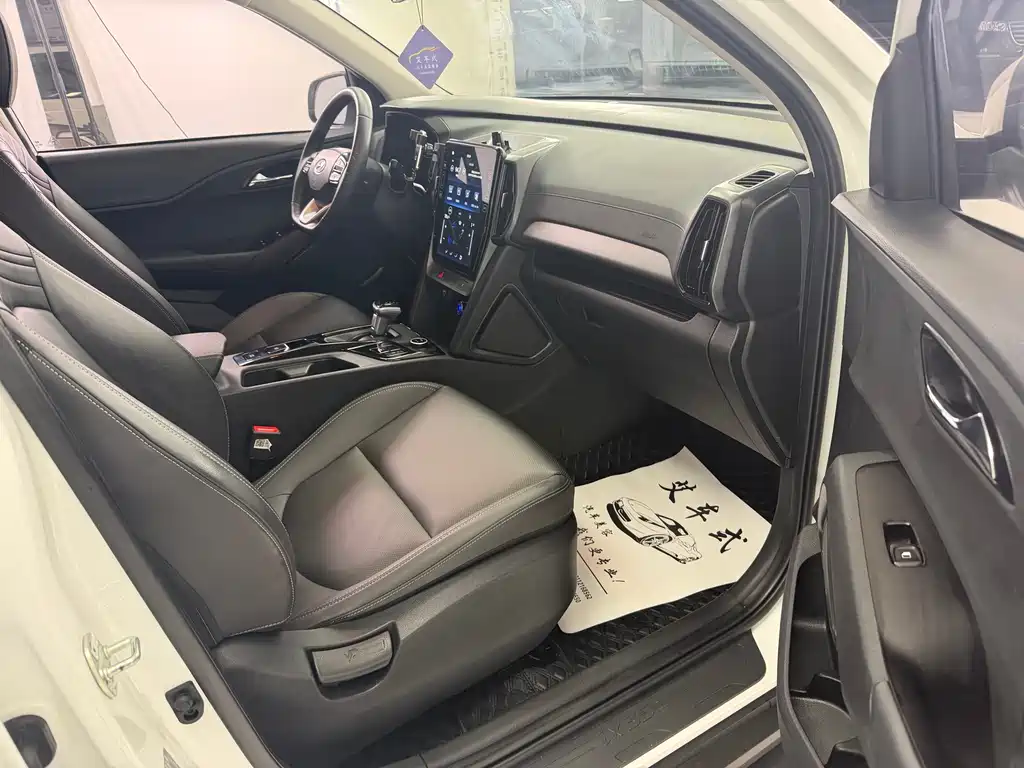 Beijing Hyundai ix35 2021 2.0L automatic two-wheel drive GLS leading version купить на сайте DeffCars