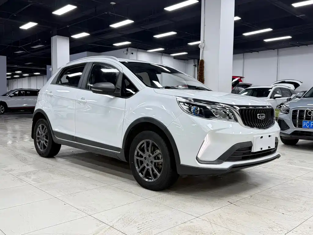 Vision X3 2021 PRO 1.5L CVT Premium Type купить на сайте DeffCars