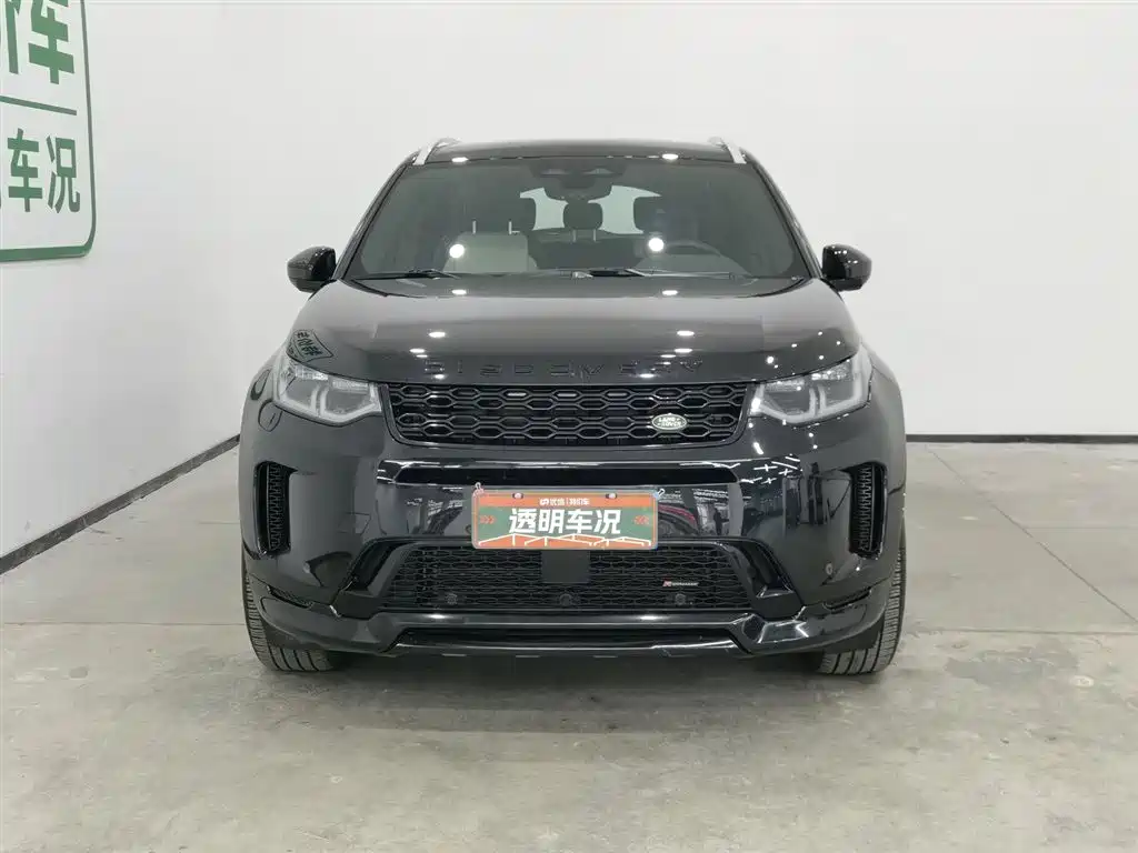 Discovery Sport 2022 facelift 249PS R-Dynamic S performance version 5 seats купить на сайте DeffCars