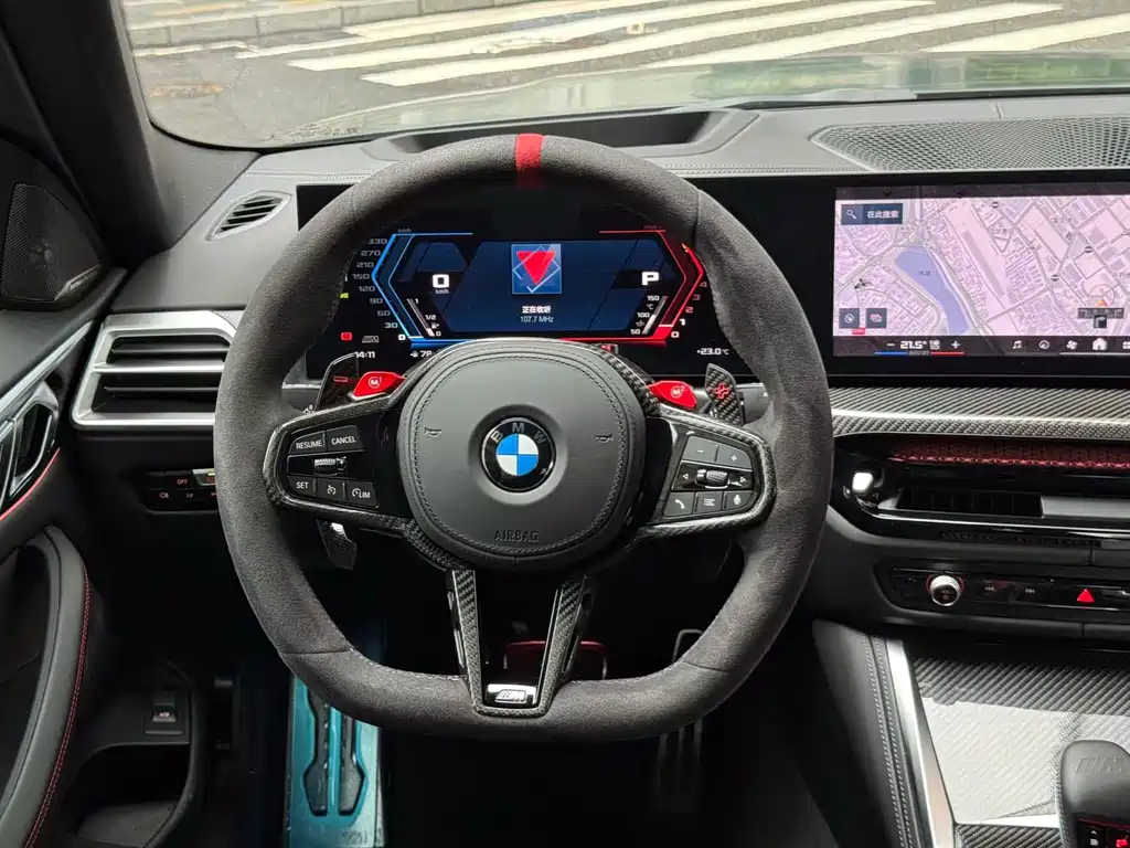 BMW M4 2025 M4 Coupe Nürburgring Official Cooperation Limited Edition купить на сайте DeffCars