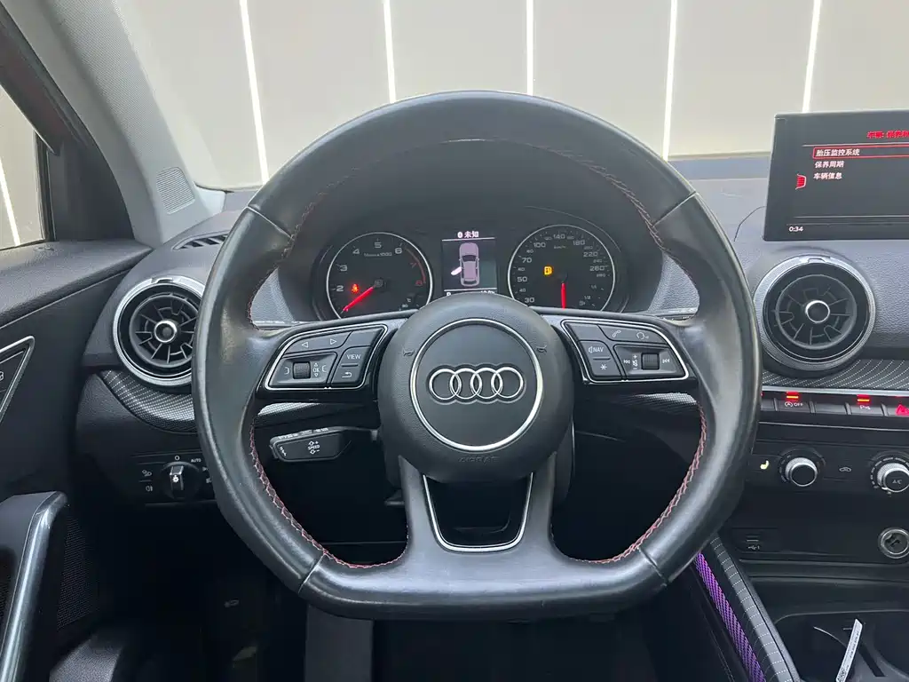 Audi Q2L 2022 35 TFSI aggressive and dynamic model купить на сайте DeffCars